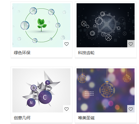 focusky这款软件在使用中还可以通过导入ppt进行制作