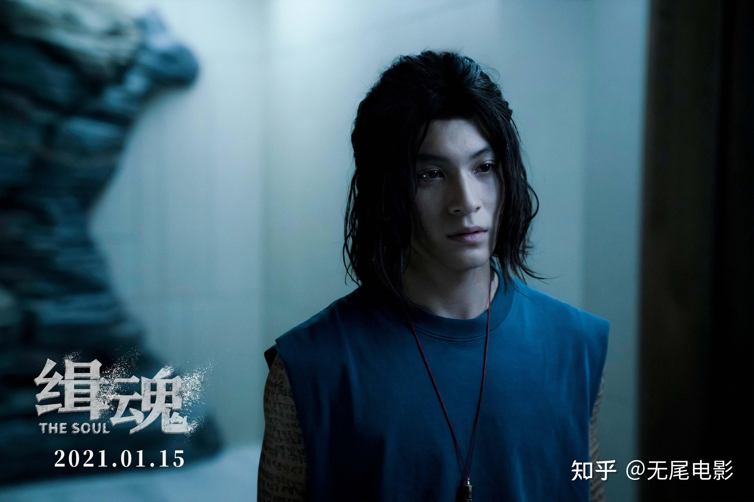 题材犯禁,反转不断,张震《缉魂》能过审简直是奇迹