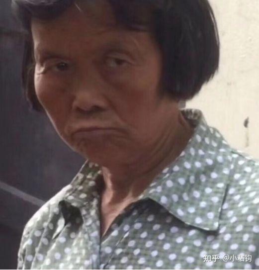 有没有什么让人一看就窒息的巨丑头像