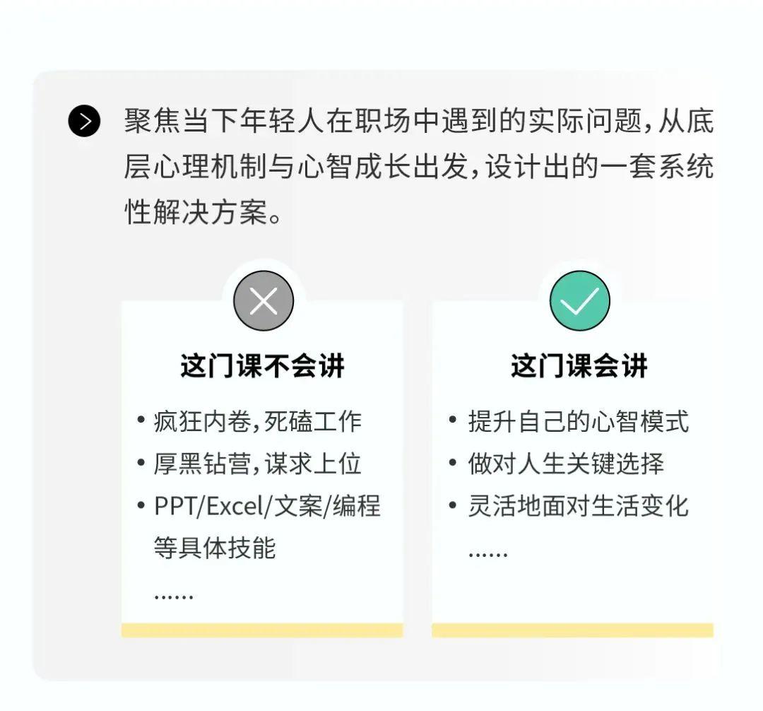 “与其忍耐内耗自己，不如发疯外耗他人” | 科学「外耗」实操指南 - 知乎