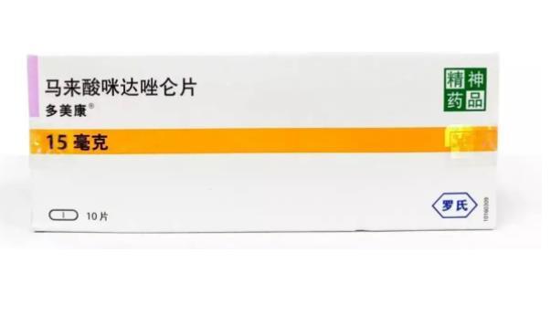 咪达唑仑的副作用和用药资料