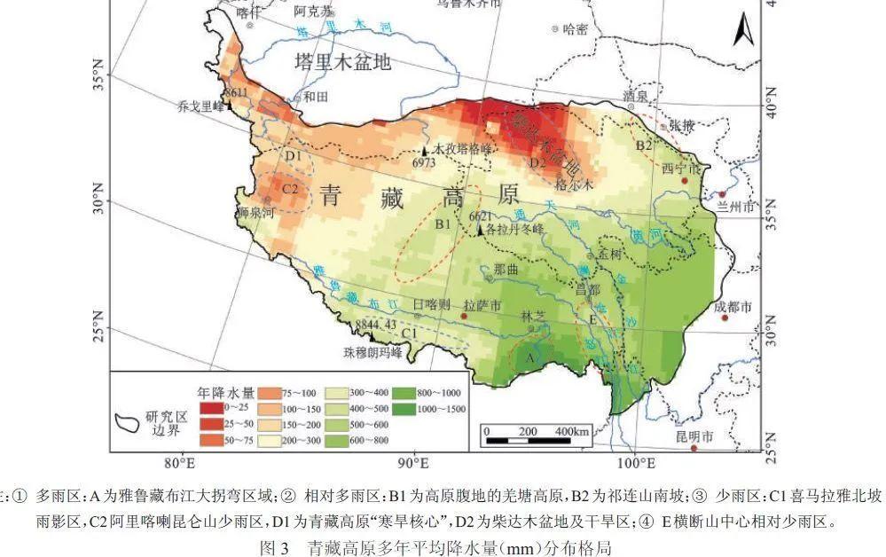 西羌人口_西条高人图片(3)