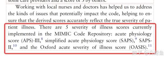 公开重症监护数据库MIMIC代码仓库介绍(MIMIC-III & MIMIC-IV) - 知乎