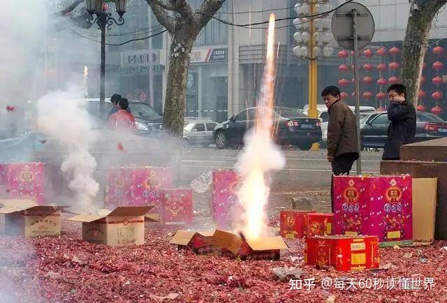 12月21日,星期三,在这里每天60秒读懂世界! 12月21日,星期三,在这里每天60秒读懂世界!