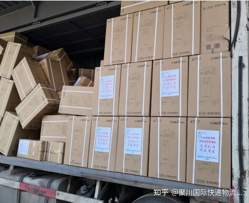 聚川国际快递物流成都（安吉物流公司雇用
最新信息）《聚川物流电话》