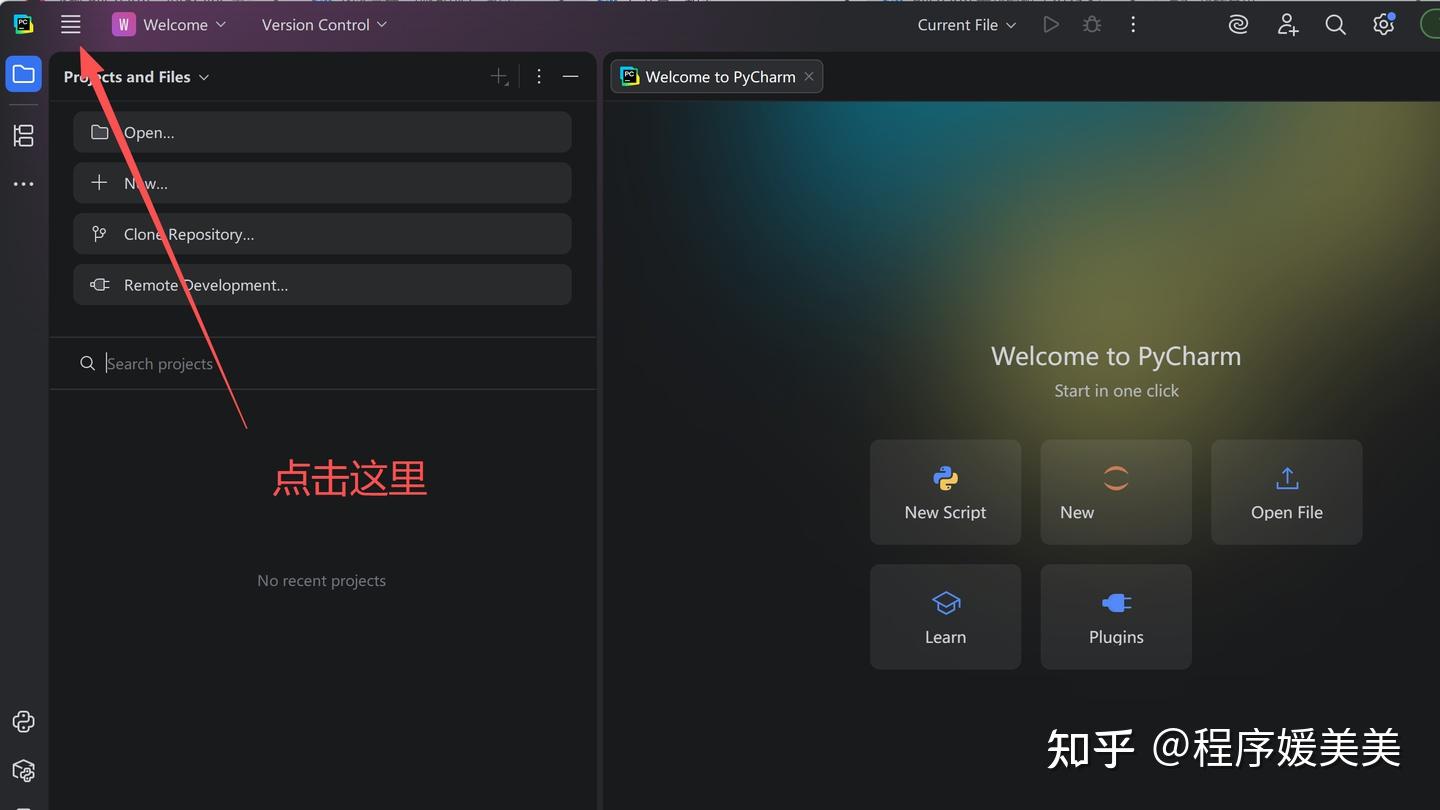 选择管理订阅