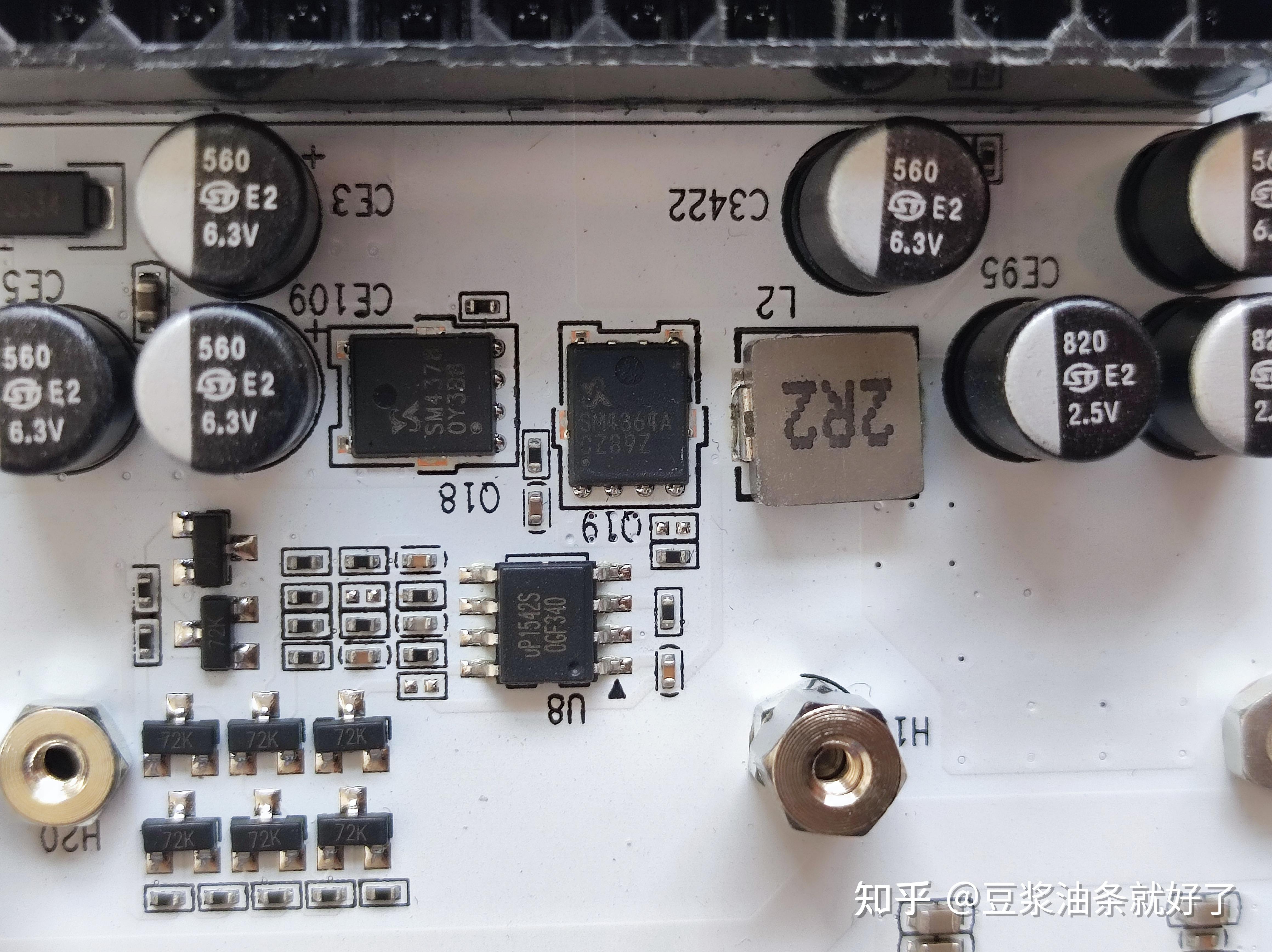 内存超频后频率过测截图但是在实际测试中该主板对双槽xmp的支持并不