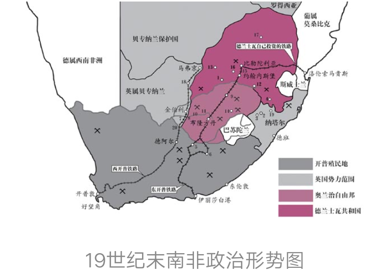 韦昌加米尔国(17世纪～公元1866年)卡隆加马拉维帝国(17世纪～19世纪)