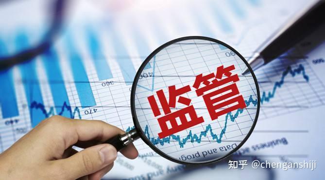 宽进严管重罚史上最严医疗器械行业监管条例1日起实施