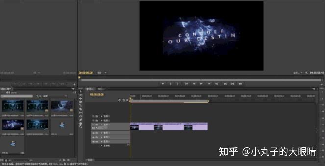 如何零基础学习pr? - 知乎