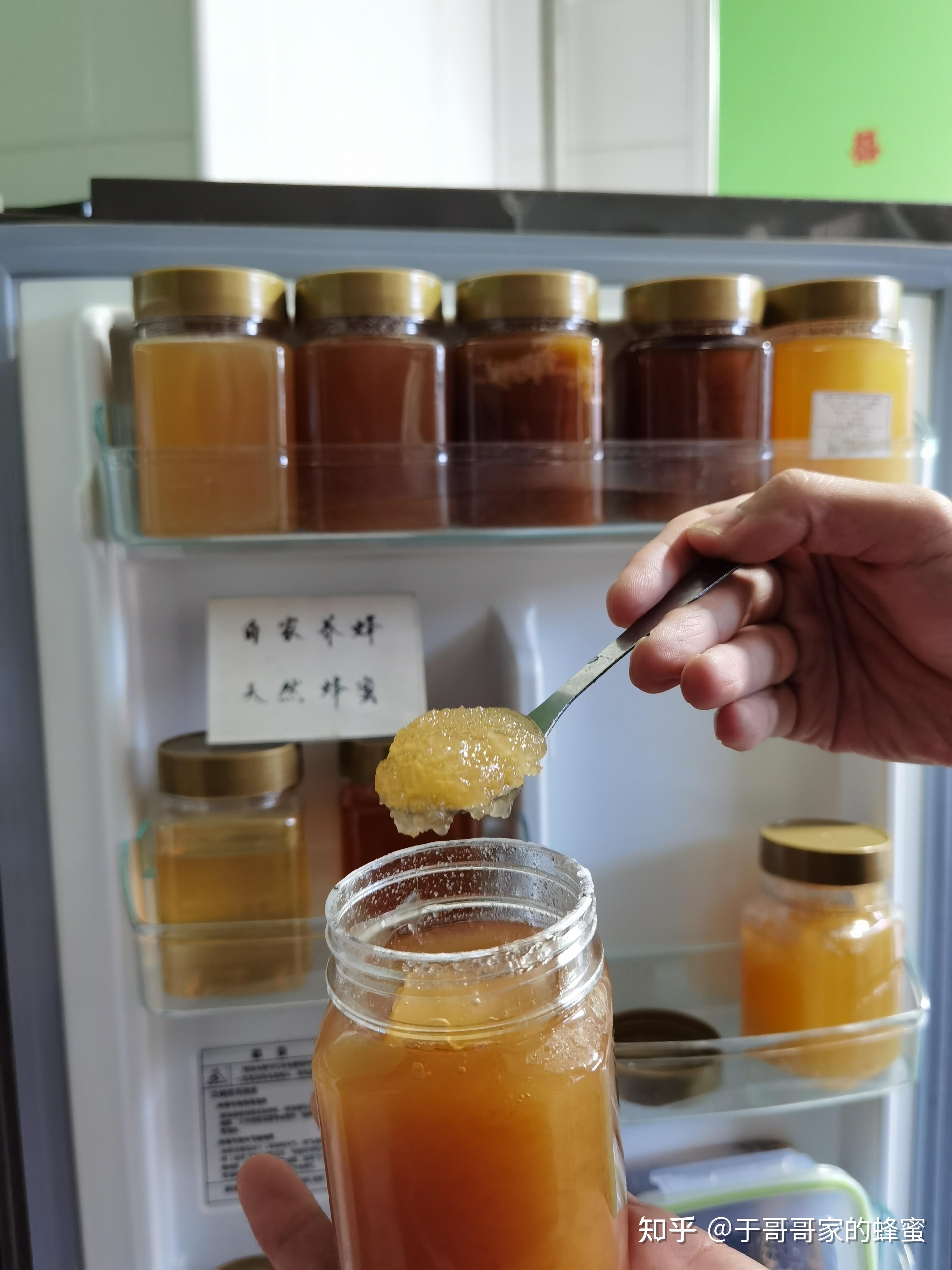 蜂蜜100元一斤贵吗知乎(蜂蜜几元钱一斤,是真的吗能喝吗) 蜂蜜100元一斤贵吗知乎(蜂蜜几元钱一斤,是真的吗能喝吗)