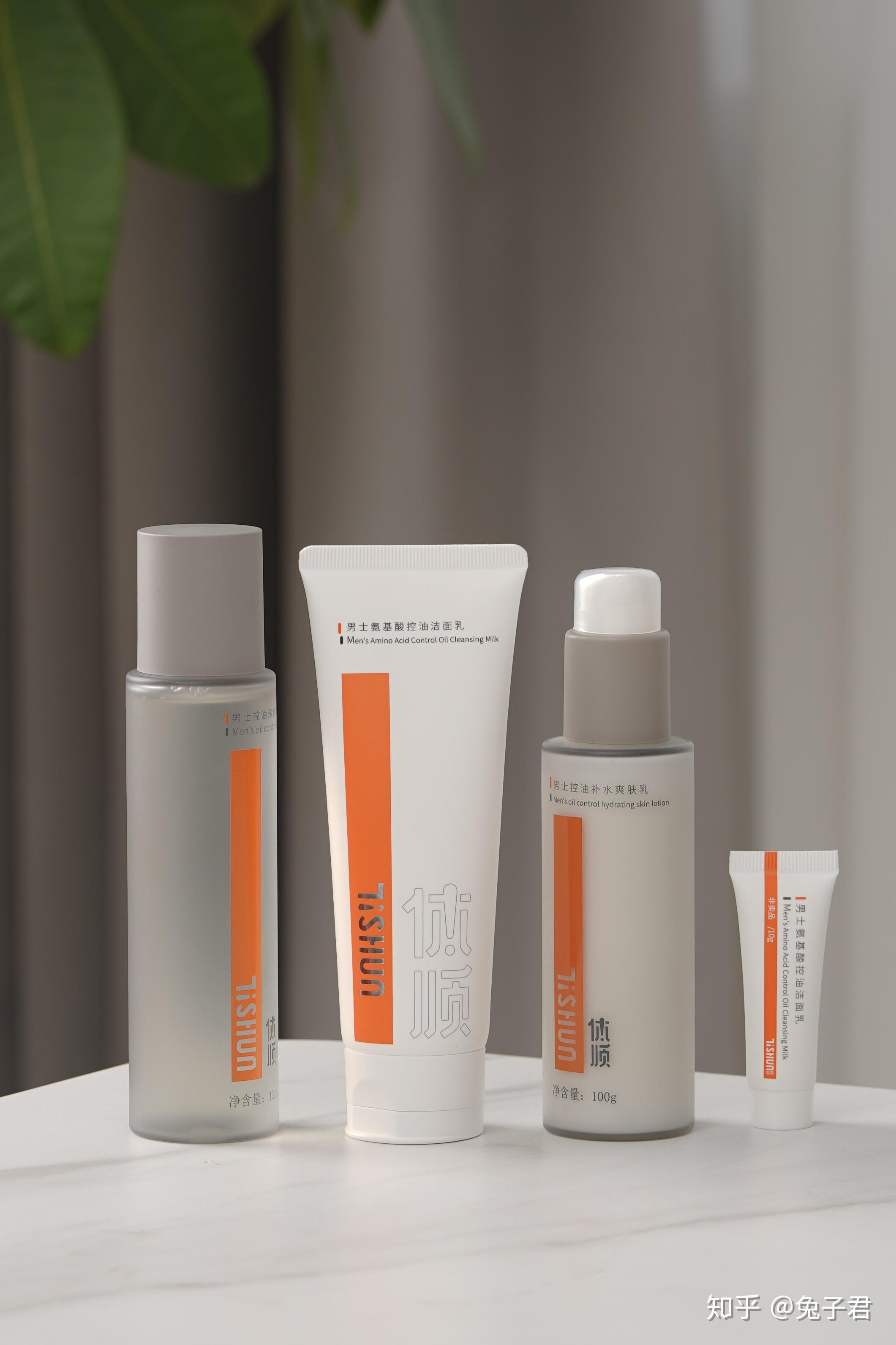 怎么样能变白男士 v2-dc230b8a85b2fc7e04380fe62d502d54_r.jpg