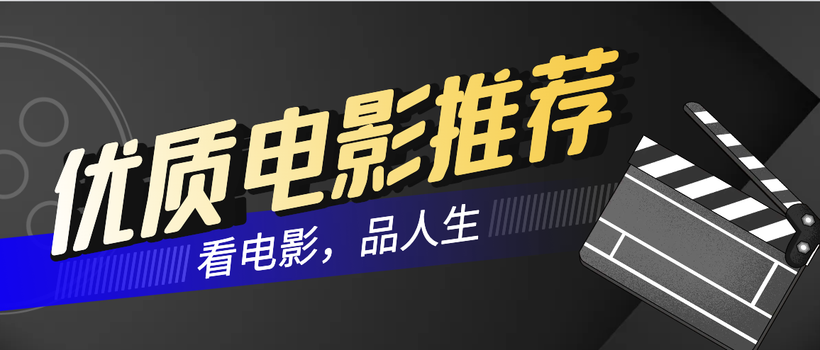 片单丨6部欲罢不能的意大利爱情片,邂逅浪漫与激情! - 知乎