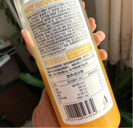 农夫山泉"100%nfc橙汁"为什么卖的那么便宜?