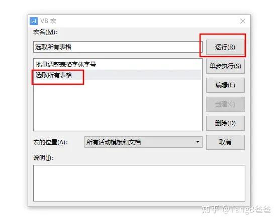 批量设置301重定向的高效解决方案 (批量设置301重定向)