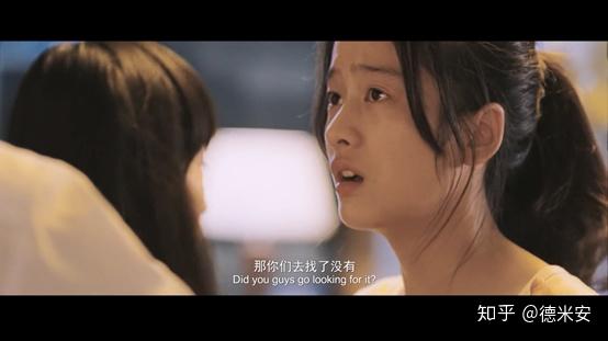 电影狗十三中有哪些细思极恐的细节