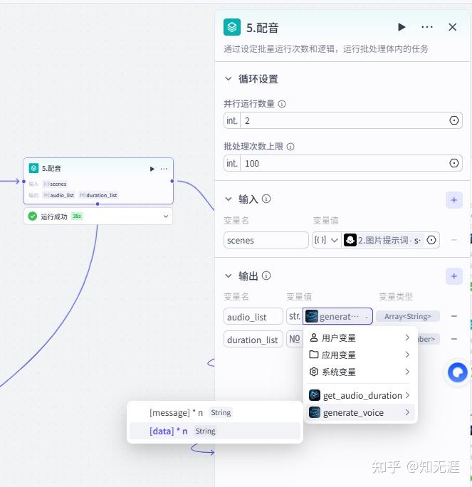 图片[12]-认知便利店视频工作流，(搭建教程)-亲测资源