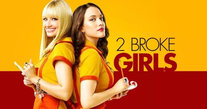 跟《破产姐妹》学口语表达,让你说得像美国人一样地道