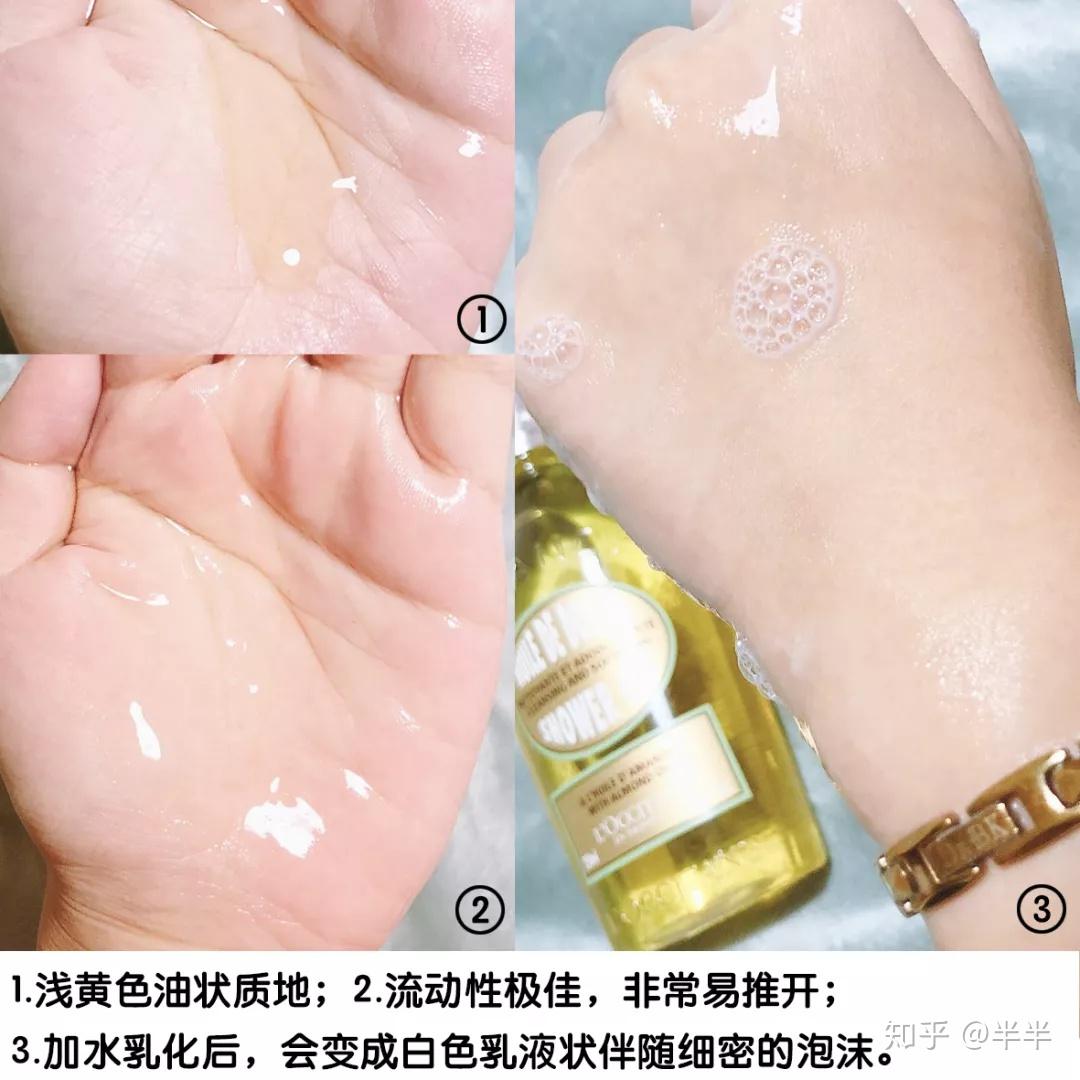 身体乳滑滑的像没洗干净(洗完澡身体滑是没洗干净吗)