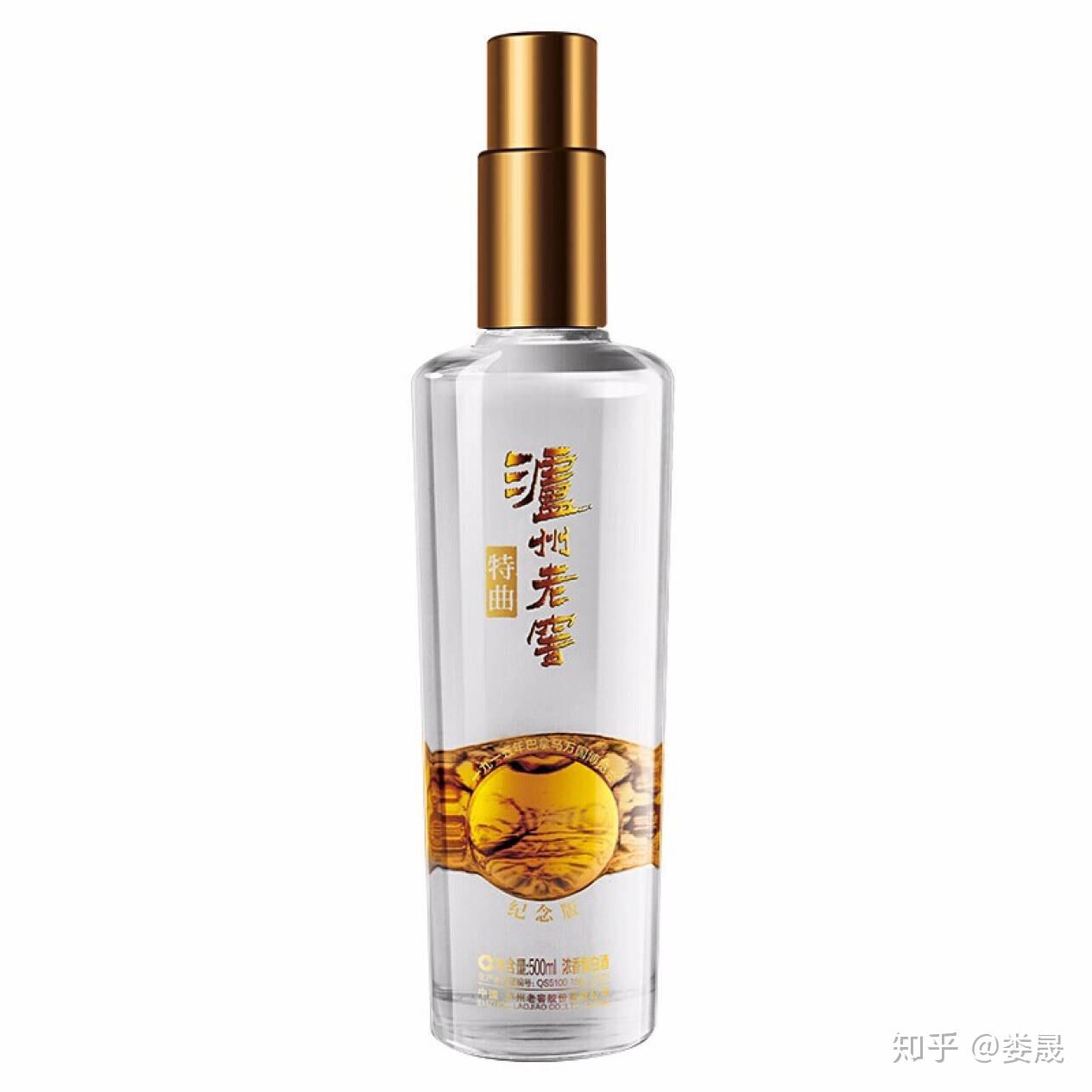 泸州老窖的1537酒与特曲酒的区别是什么