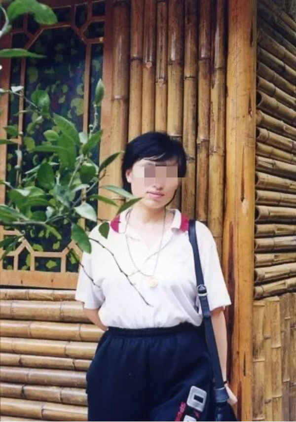 王永丽
