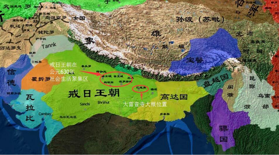 西游记里的玉华州是现在的哪里