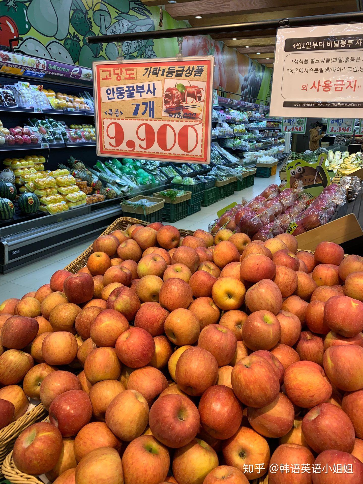 世界上最贵的水果有多贵？盘点14种贵得离谱的水果_种植_草莓_甜瓜