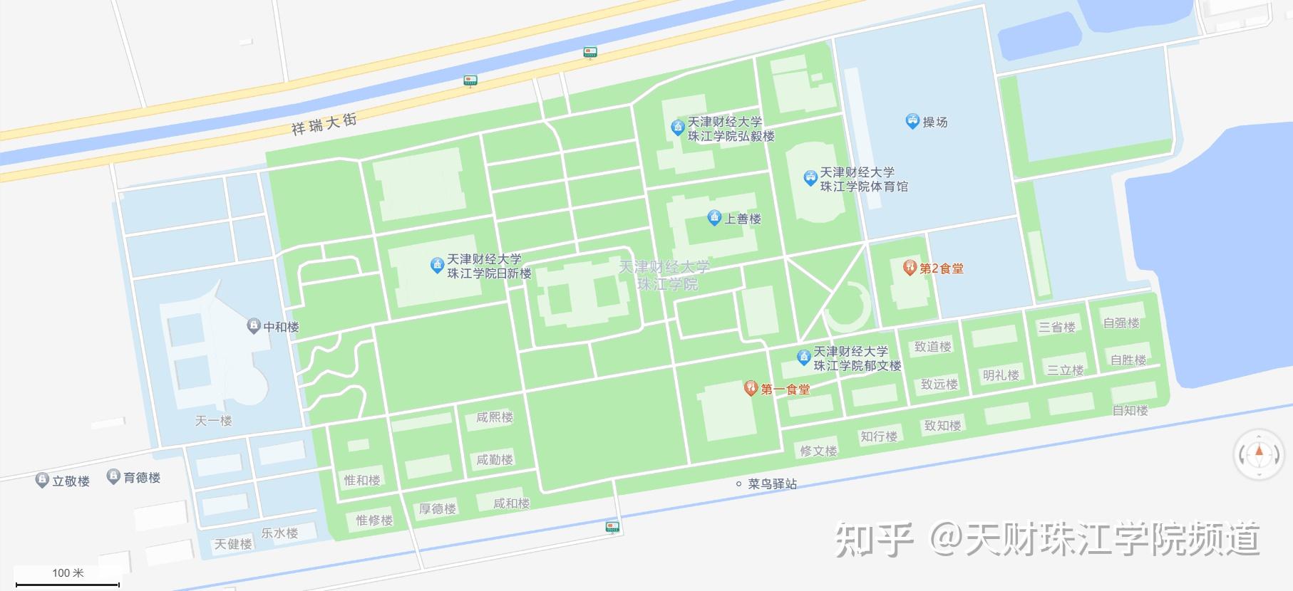 天津财经珠江学院是几本院校(天津财经珠江学院是三本还是二本)