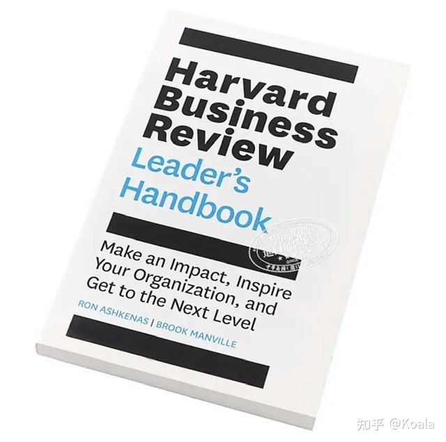 HBR LEADER S HANDBOOK 