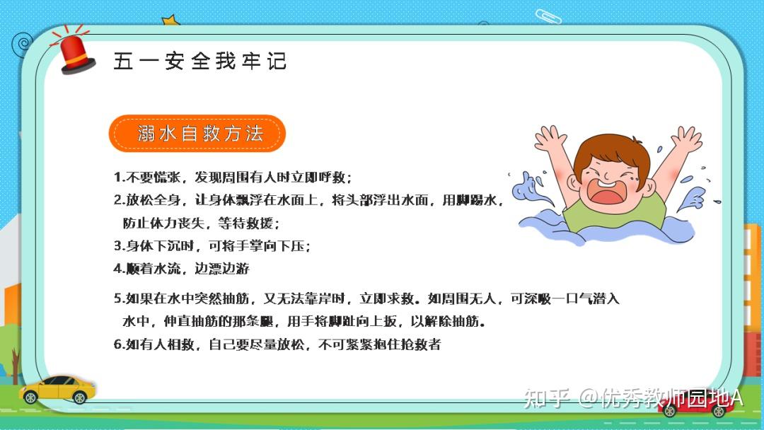 v2-dc425cd92214fea1f2259a31a1e802d0_r.jpg
