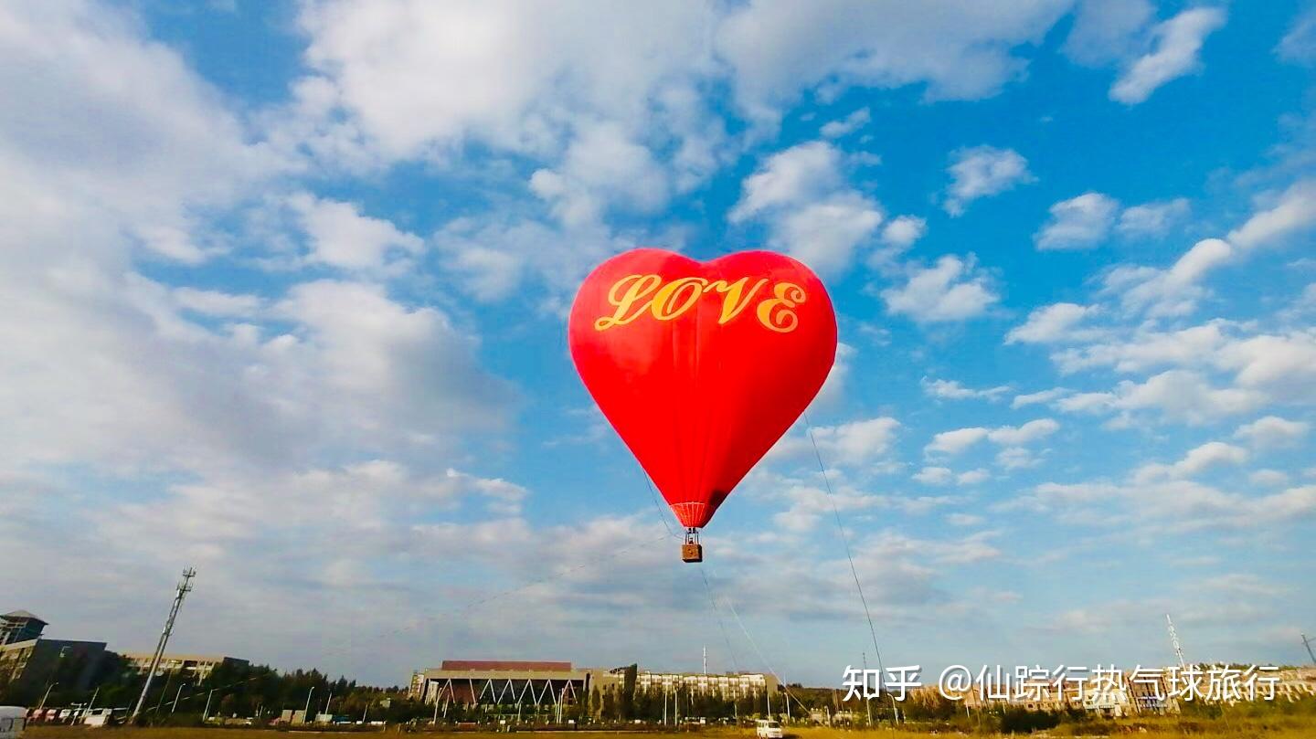 空飘气球广告庆典水滴球热气球支架氦气球pvc双层落地升空球装饰-阿里巴巴