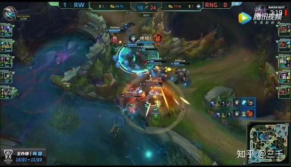 LPL季后赛: Royal Never Give UP!