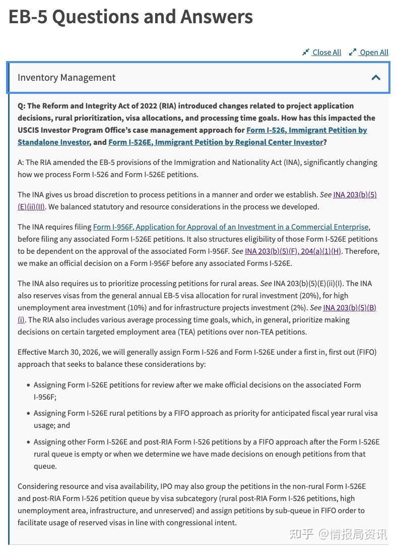 世贸通美国投资移民:美国移民局自爆美国EB-5审批规则! - 知乎