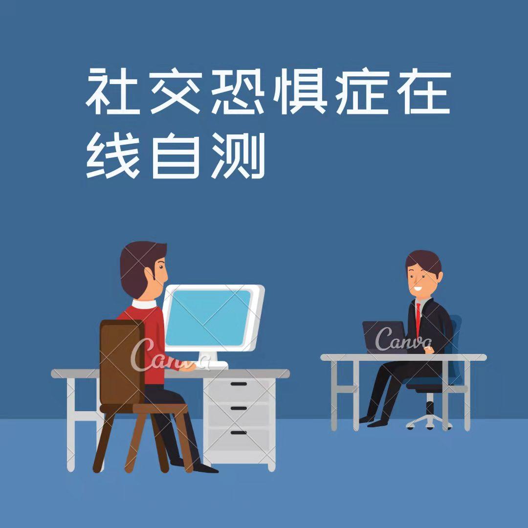 如何测试自己的心理是否健康 v2-dc48b361807d9fe363b9018ae980d9e6_1440w.jpg?source=172ae18b