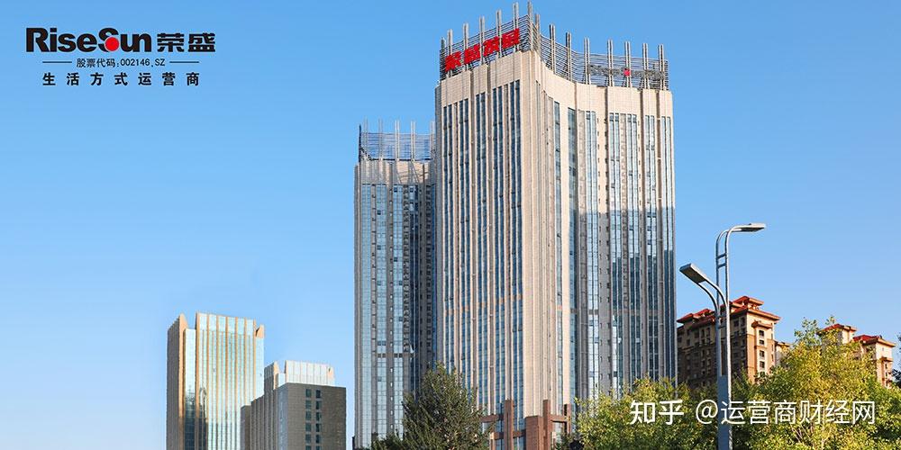 楼市暖风频吹荣盛发展有望触底回升