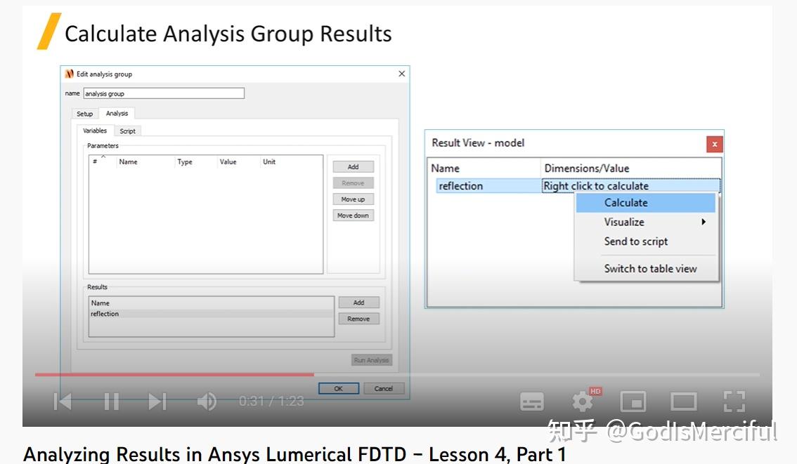 Lumerical FDTD学习笔记 知乎