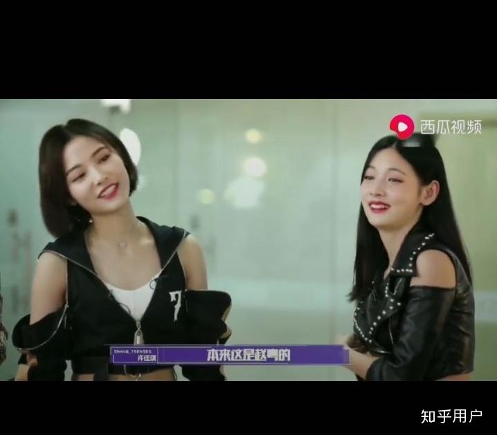 如何看待六选一姐许佳琪抢赵粤奖杯和占位