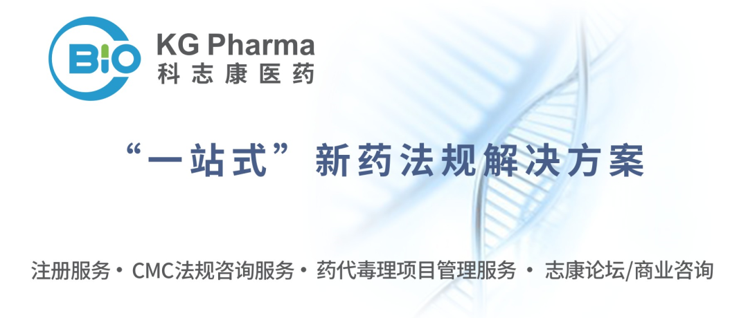 Biosimilar中美审评过程梳理和非临床研究总结 - 知乎