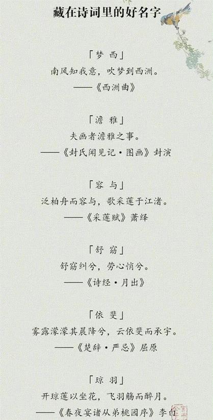 v2-dc5160ed2ce580862589ecac9885ad5c_b.jpg