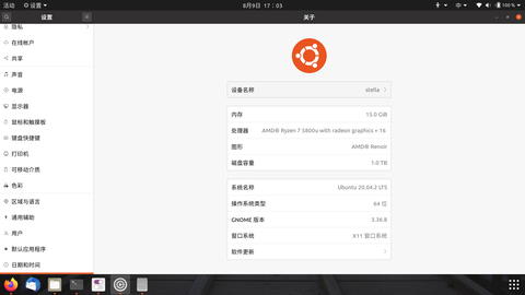 Linux Ubuntu Win10双系统安装记录 2 Amd核显驱动引发的问题 知乎