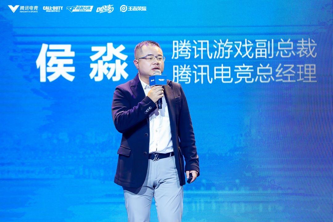 天美工作室发多款重磅项目发布电竞商业化开启集群时代