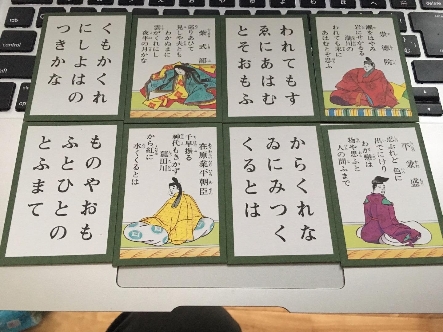 稍微总结了一下柯南剧场版唐红的恋歌中几个和剧情有关的歌牌 - 知乎