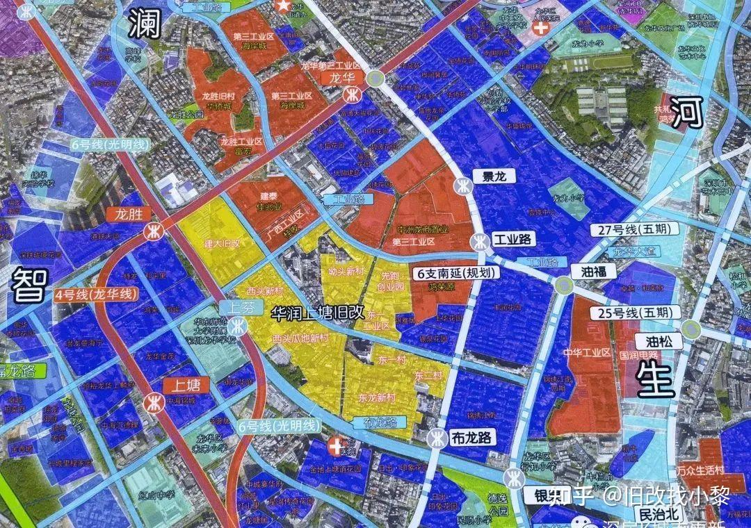 龙华"华润城"《上塘城市更新项目》---即将开启测绘确权工作,打造龙华