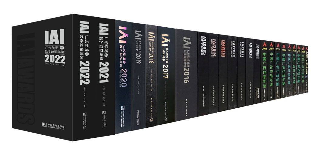 中国可持续营销的崛起