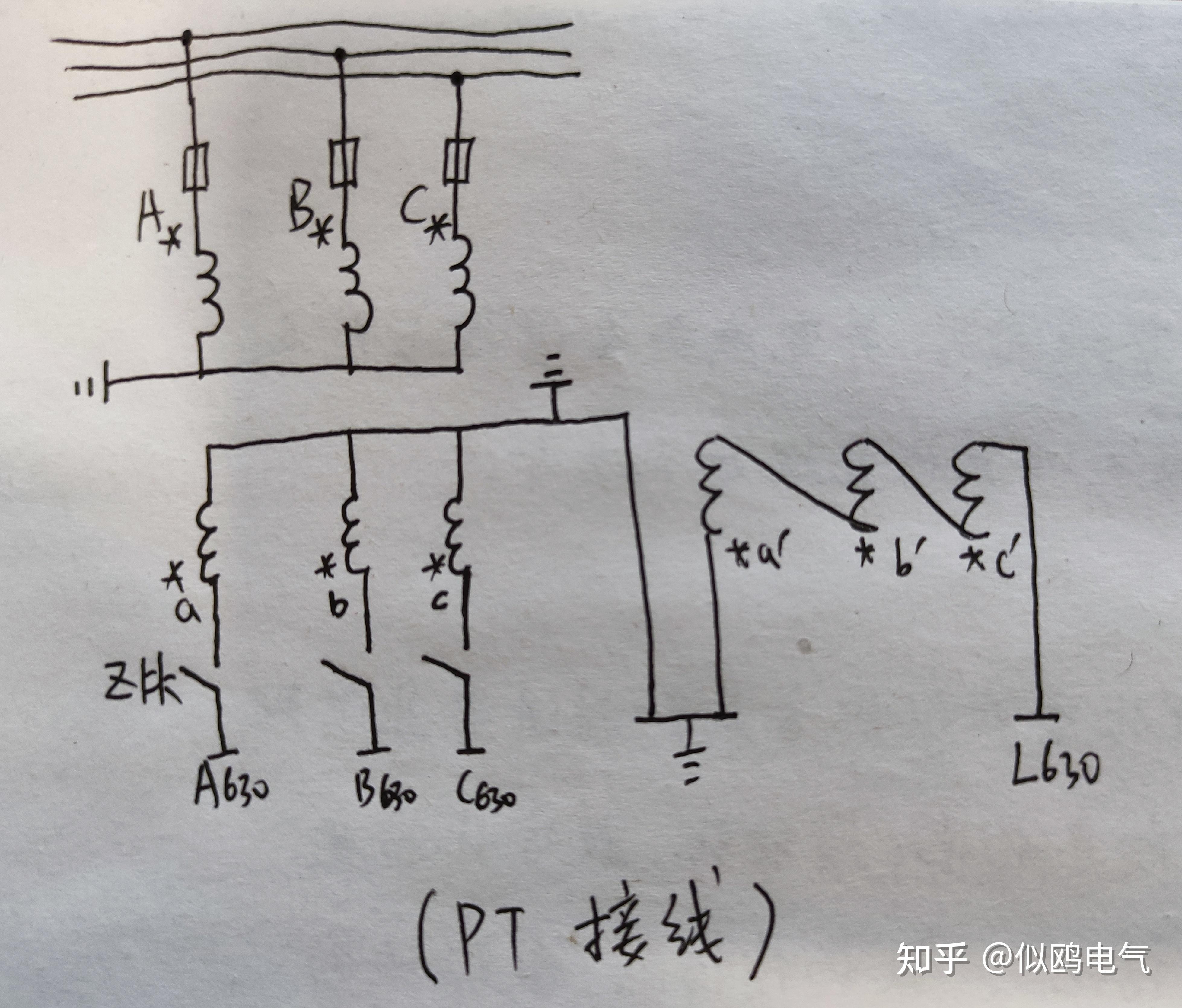 1,小電流接地系統(10kv,35kv)電壓互感器(pt,壓變)接線圖.