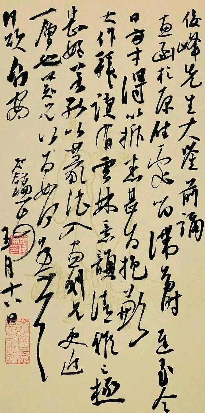 中国书法最高奖“兰亭奖”的一等奖书法作品如何?当代优质书法 - 知乎