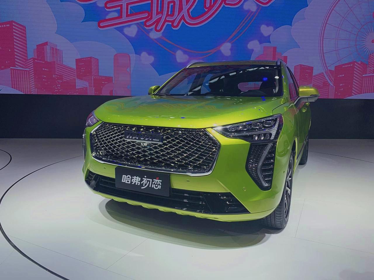 2020广州车展哈弗初恋想问问各位你们的初恋在大几