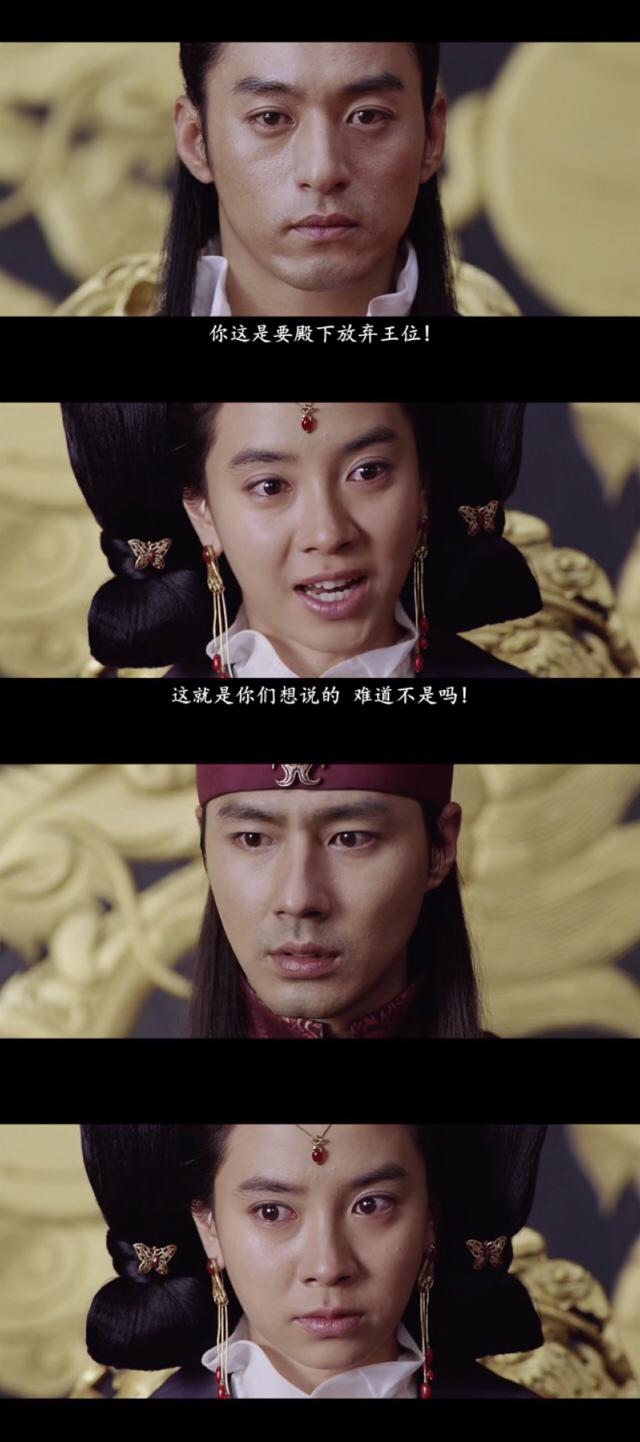 怎样评价霜花店