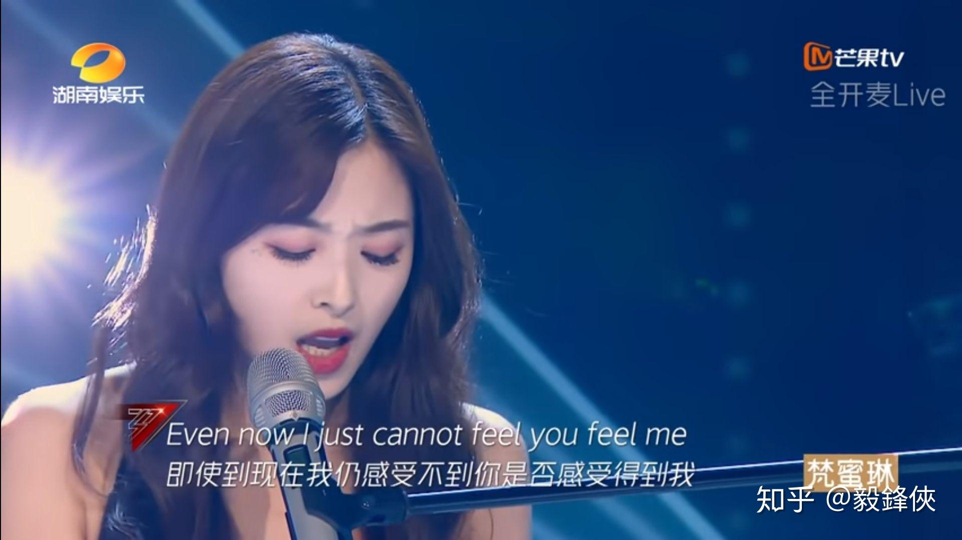 一首wonderfulu张含韵唱出16年的奋斗辛酸你也整装待发了吗