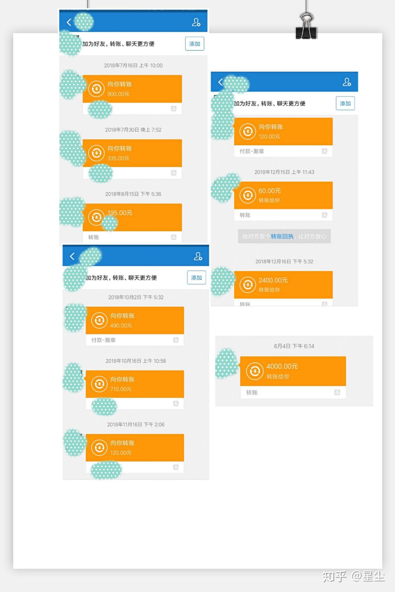 翻译器哪个靠谱 v2-dc632db844a015d0a74b91ffa84d1bbb_r.jpg